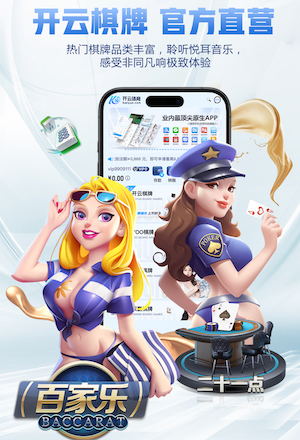 bsport体育必一中国网页版 绿化工程龟背竹的种植密度