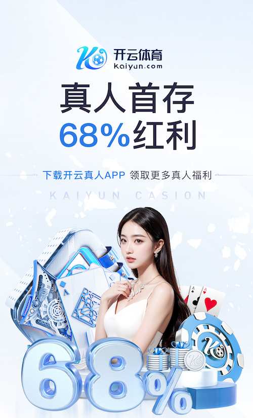 bsports·官网 绿化工程清单下来怎么核算利润