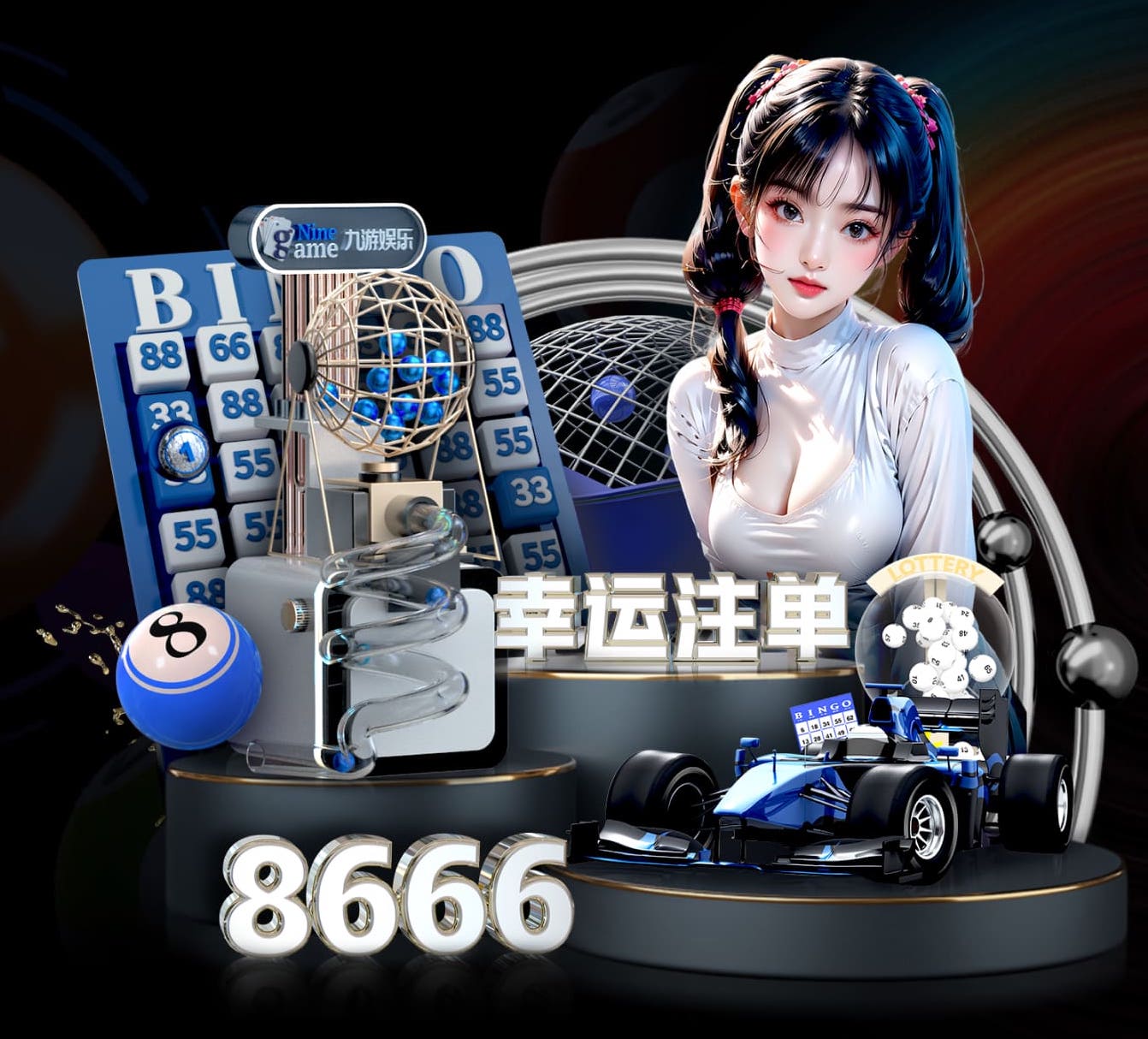 B–Sports必一 安华园林绿化工程怎么样