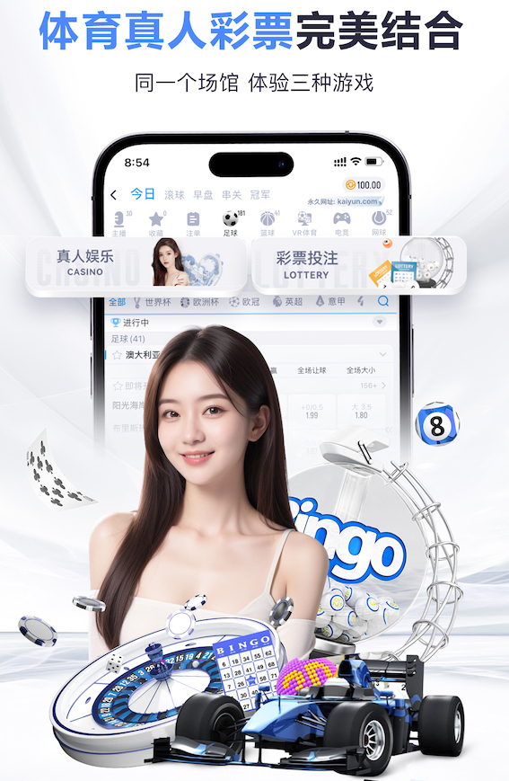 bsport体育必一中国网页版 大型园林景观设计植物种植设计